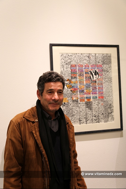 Mohamed Skender - Alger - 7e FIAC (Festival international d'Art Contemporain)