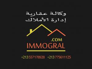 IMMOGRAL.COM