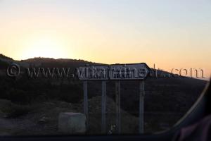 Plaques Bider - Plage Bkhata - Commune Souahlia (Tlemcen)