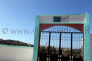Cimetière Sidi Massaoud - El Bkhata - Commune Souahlia (Tlemcen)