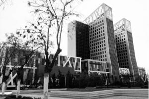 Sétif -  Le plus grand Park Mall du pays ouvre ses portes