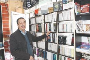 LIBRAIRIE GUERFI DE BATNA:   Une remarquable entreprise familiale