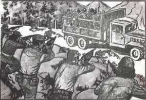 CHAHID TOURECHE LOUARDI