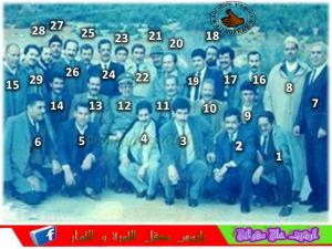 اول مجلس شعبي ولائي لولاية خنشلة 1990/1985