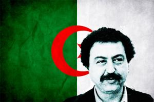 CÉLÉBRATION DU 22E ANNIVERSAIRE DE SON DÉCÈS:  Ouverture de la 2e édition des “Rencontres Alloula” à Oran