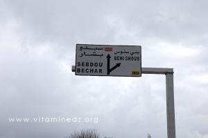 Tlemcen  Parc National, vers Sebdou et Bechar vers l\'ouest Ben Senous