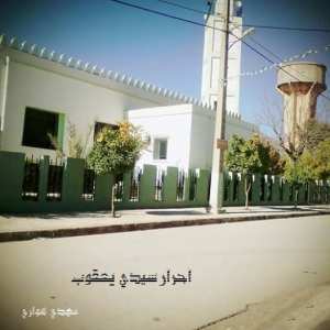 مسجد رافع بن المعلي