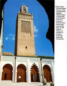 Masjid El Kebir de Tlemcen