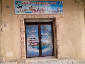 agence de tourisme et de voyage BELHOS VOYAGE