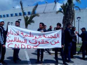 Un 1er mai dramatique à Constantine: Un jeune chômeur s’immole par le feu