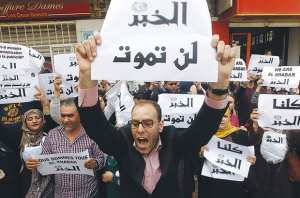 Algérie - PÉTITION D’“EL KHABAR”  Cri des hommes libres pour défendre l’Algérie des libertés