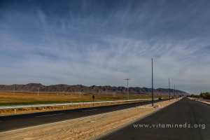 Entrée de la ville de Mecheria