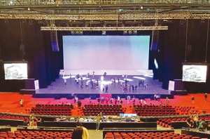 Constantine - POUR 343 MILLIONS DE CENTIMES DE FACTURES D’ÉLECTRICITÉ IMPAYÉES:  La salle Ahmed-Bey et le palais de la culture El-Khalifa de Constantine fermés