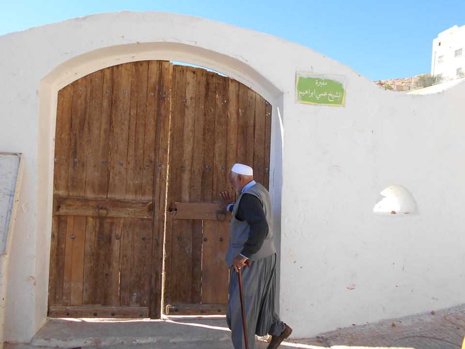 Mausolée de Sidi Brahim - El Atteuf Ghardaia