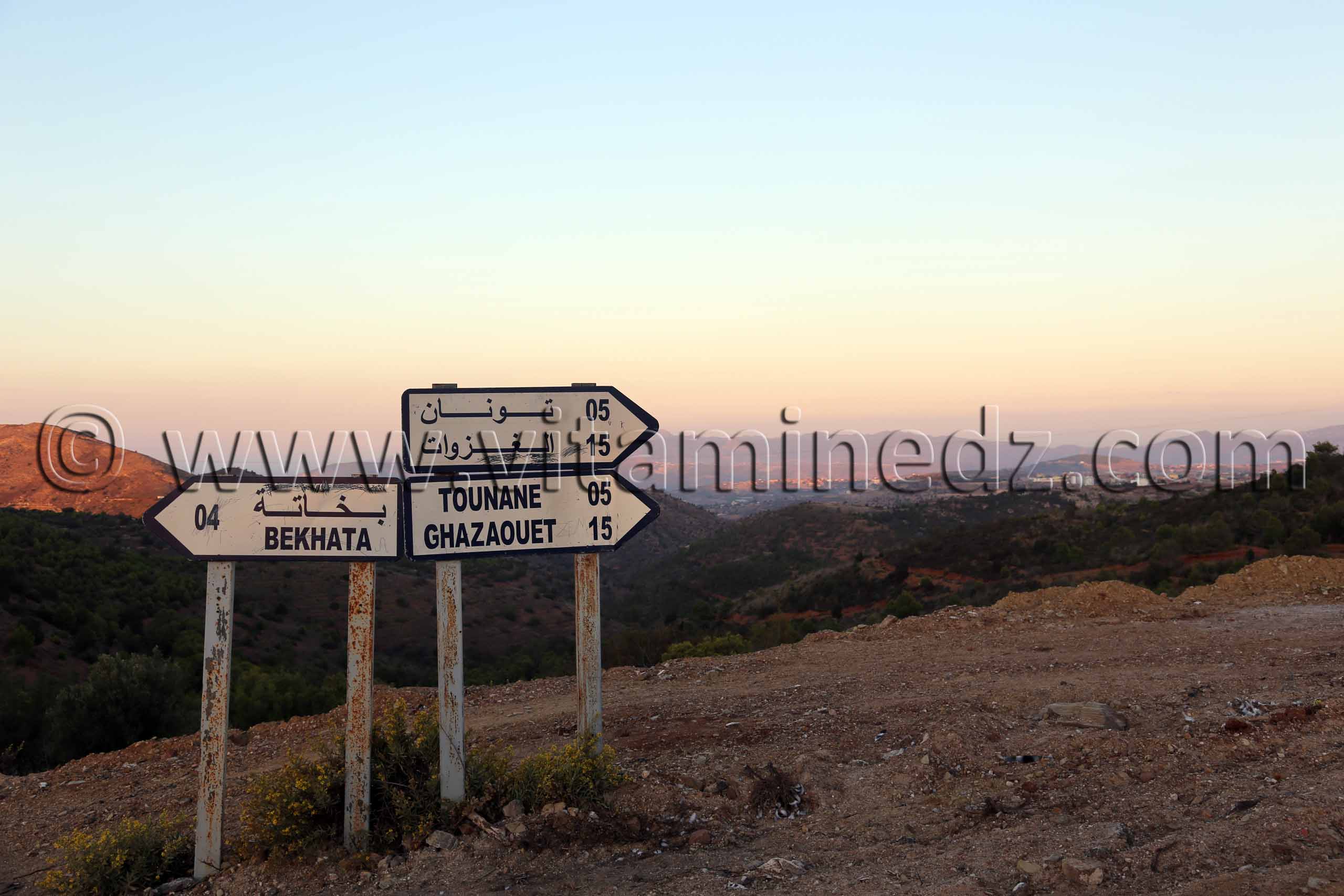 Plaques vers Plage Bkhata - Commune Souahlia (Tlemcen)
