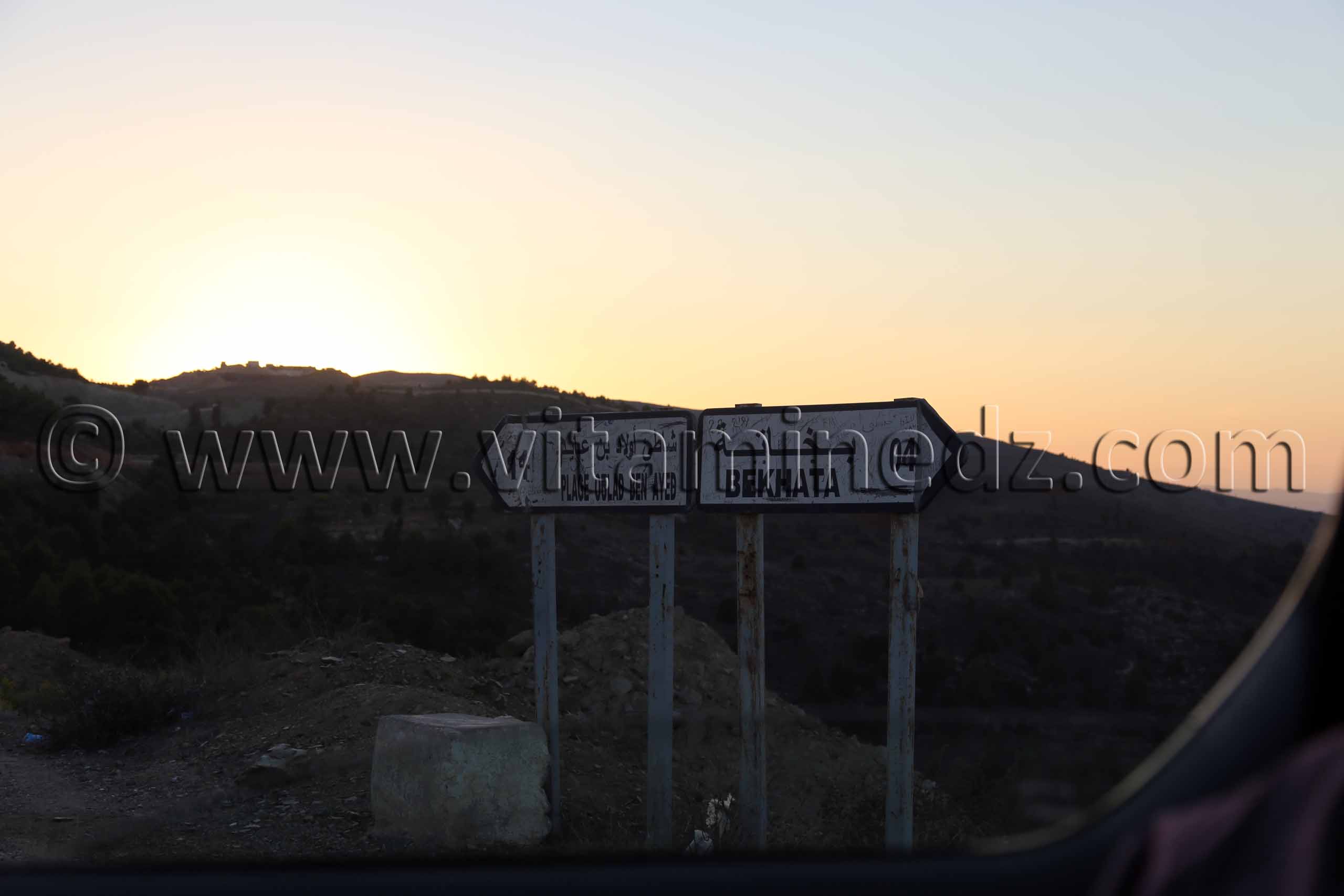 Plaques Bider - Plage Bkhata - Commune Souahlia (Tlemcen)
