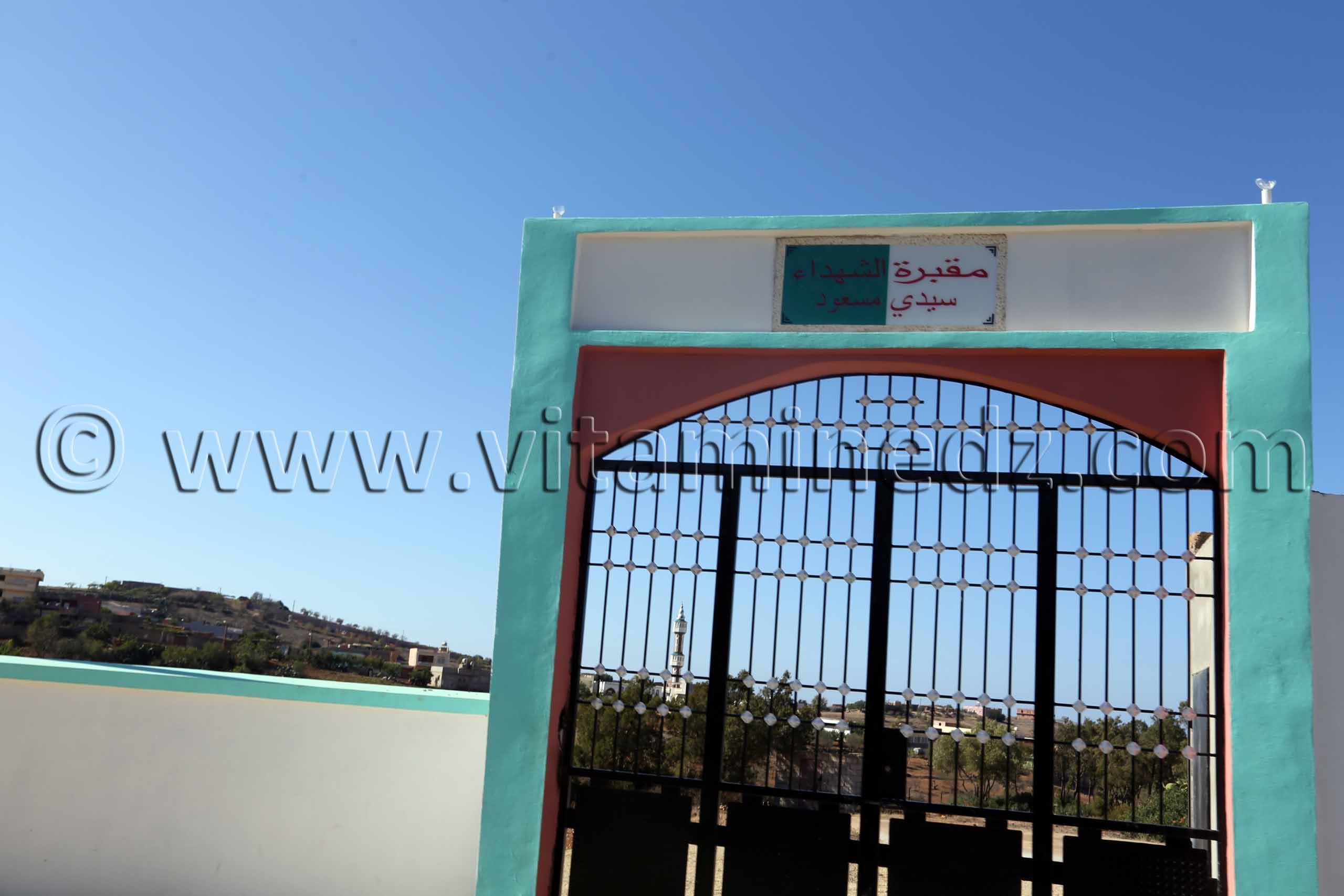 Cimetière Sidi Massaoud - El Bkhata - Commune Souahlia (Tlemcen)