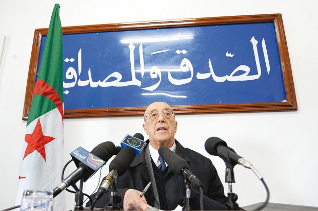 Constantine - IL EST NATIF DE CETTE VILLE:  El-Khroub commémore le 4e anniversaire du décès d’Abdelhamid Mehri