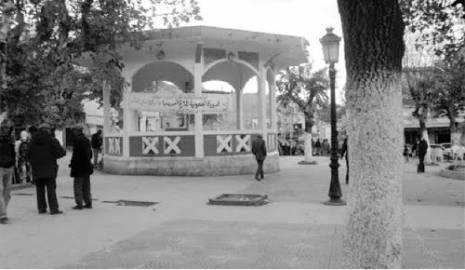 Djenene El Beylik à Souk Ahras:  L’unique jardin public de la ville délabré
