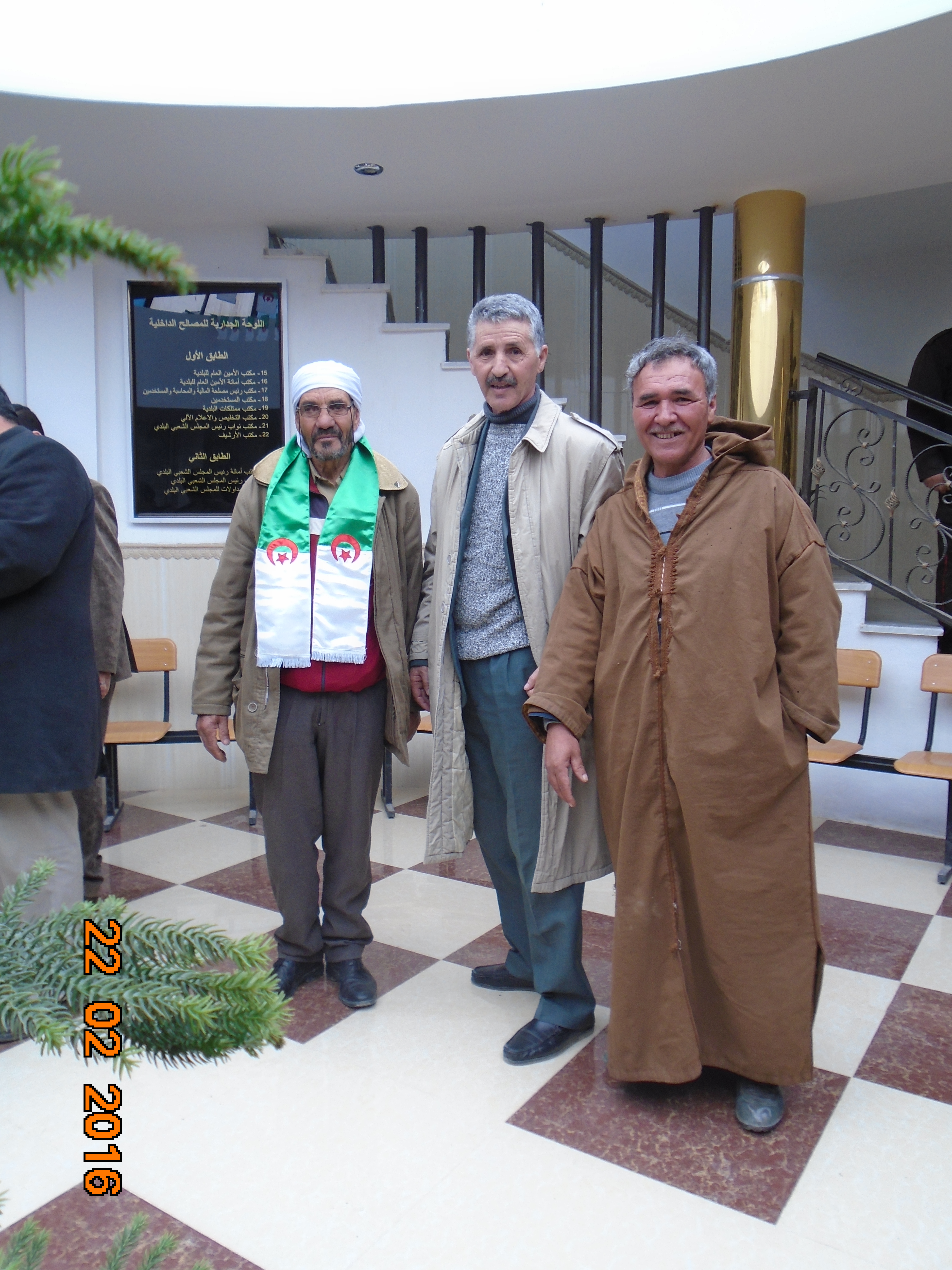 Mr Arrif belkacem ben ferhat ***Mokrani Ali et Arrif bachir ben tayeb