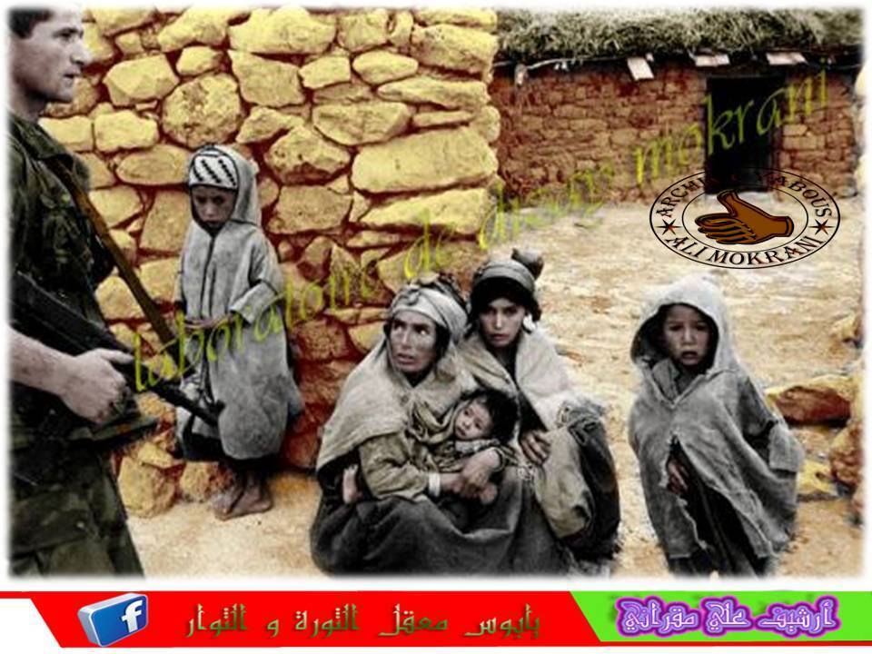 المرأة اليابوسية  والثورة التحريرية