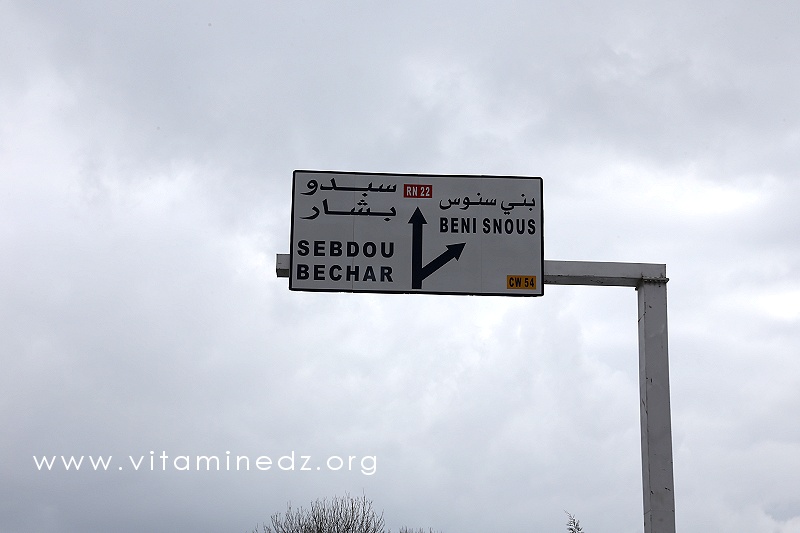 Tlemcen  Parc National, vers Sebdou et Bechar vers l'ouest Ben Senous