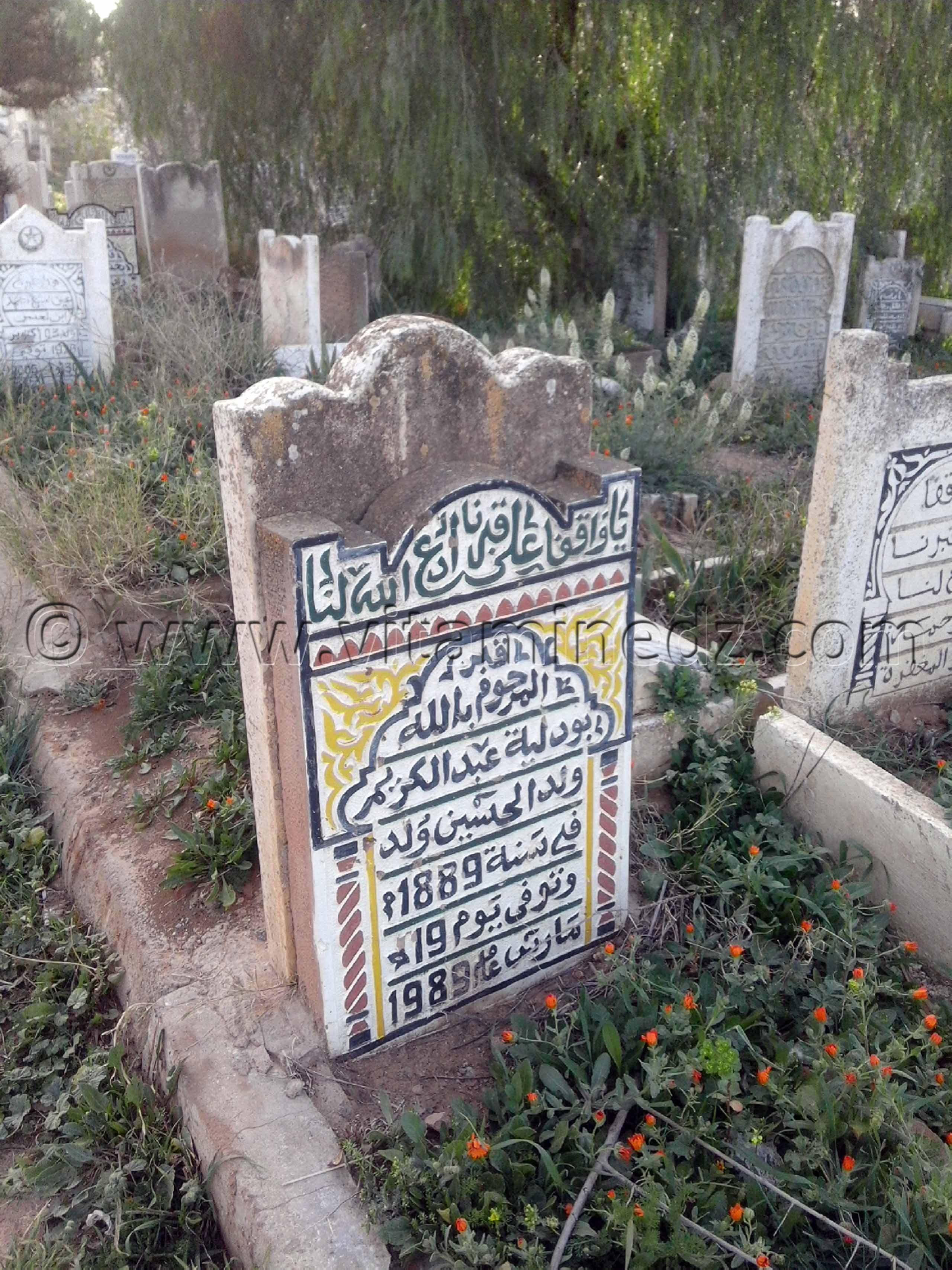 Photo épitaphe d'un centenaire à tlemcen