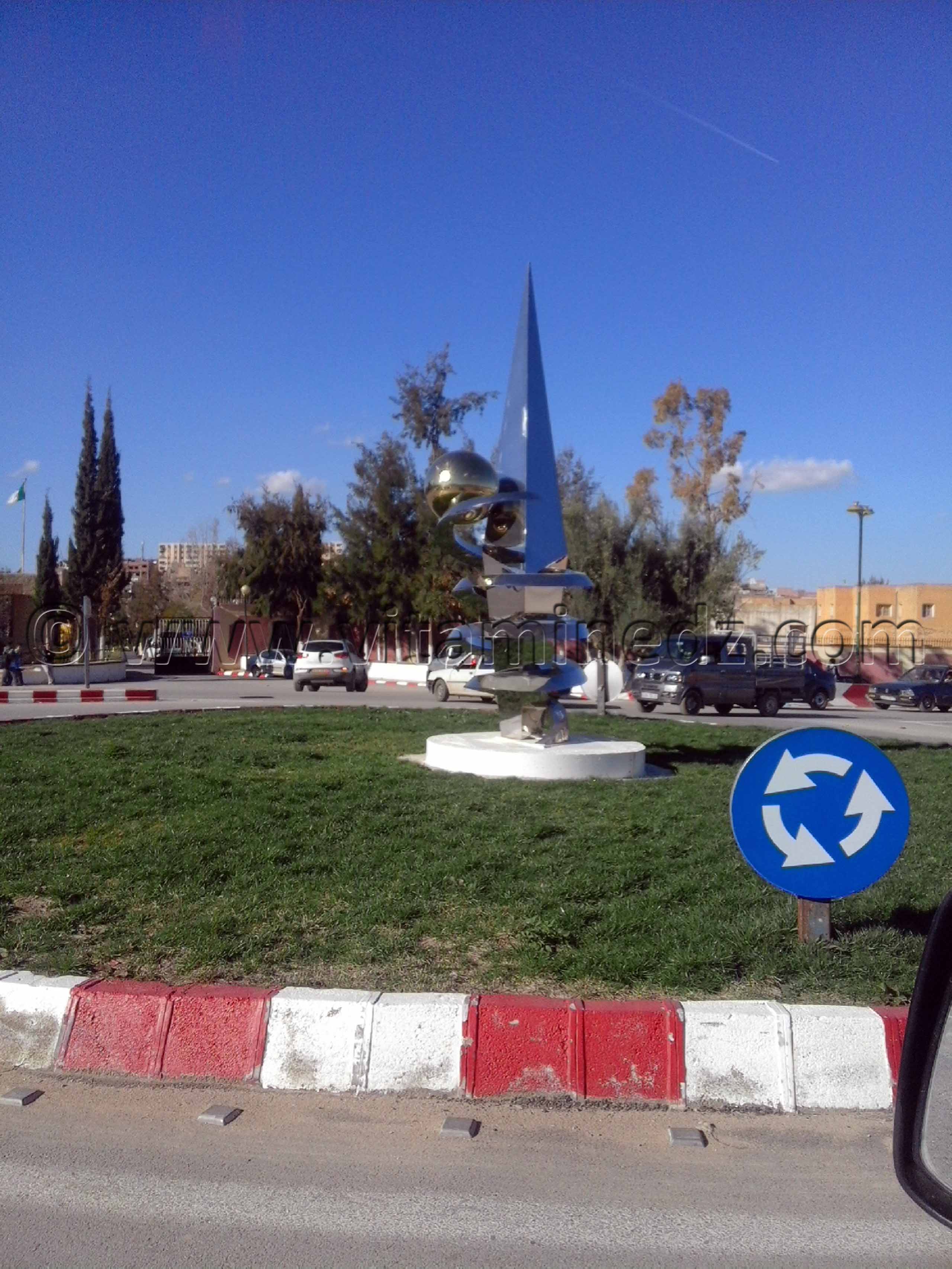 Photo nouveau rond point à Chetouane