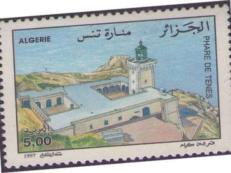 Philatélie. Phare d'Algérie: Des merveilles sur la côte