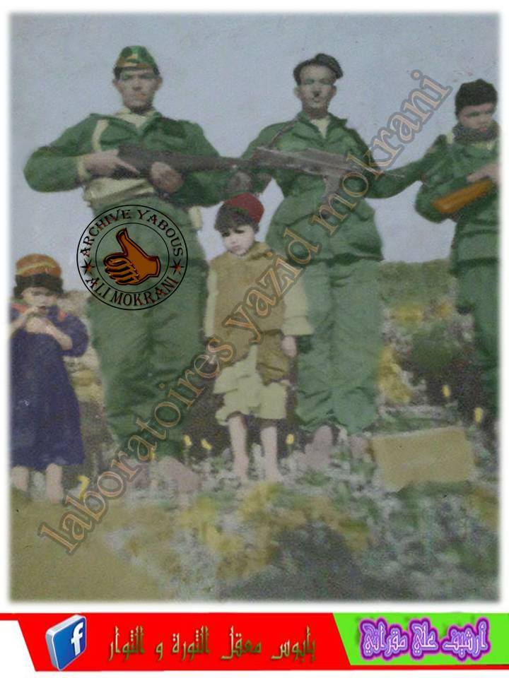 الشهيد  عريف محمد بن لخضر عريف .