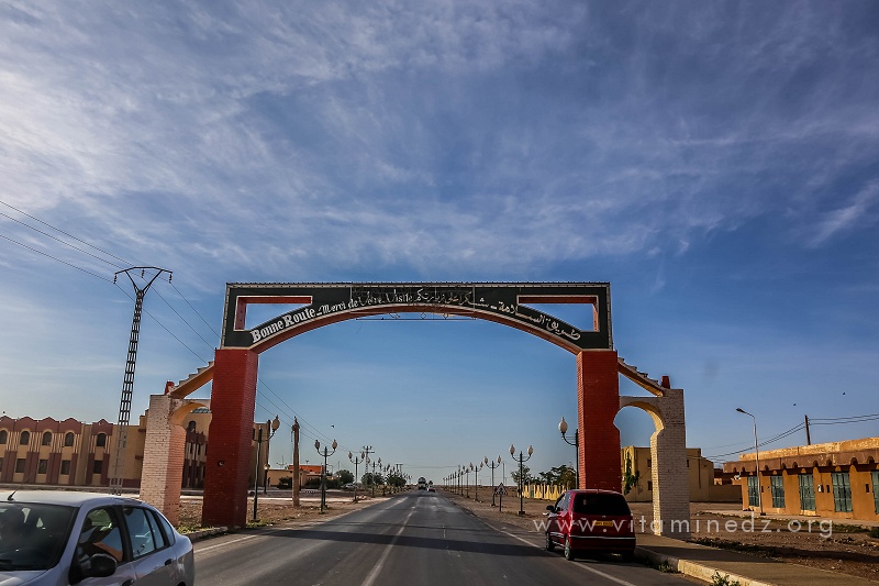 Entrée de Mekmen Benammar