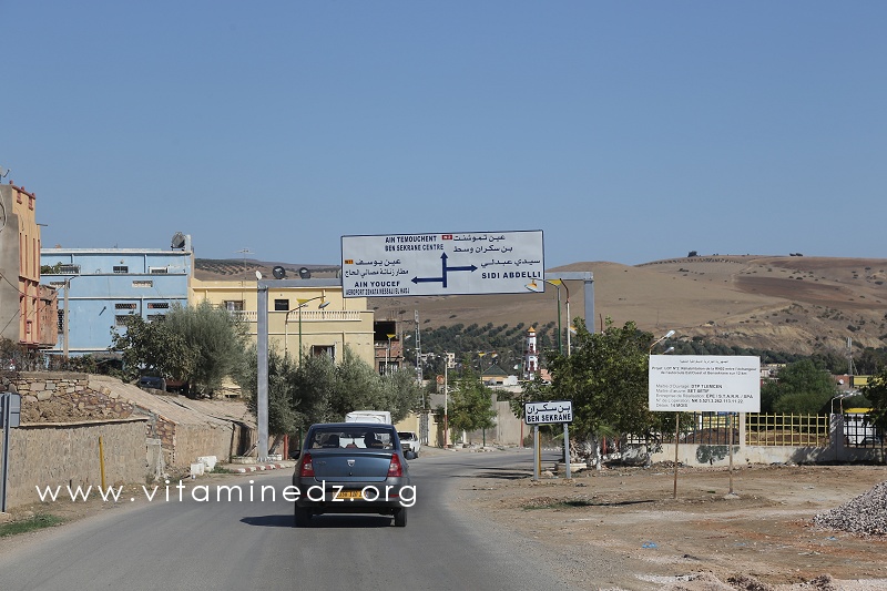 Entrée de Bensekrane