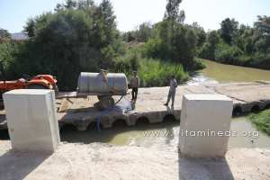 Tlemcen - Oued Tafna en allant de Sidi Ali vers Sidi Ouriache