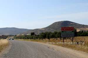 Entrée de la commune de Sidi Ouriache
