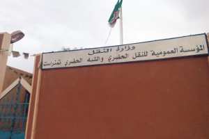 ARRÊT SUR IMAGE:  Vu à Tamanrasset