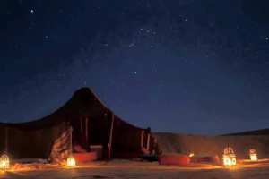 Hôtel La Gazelle d\'Or, El Oued SoufKhayma,