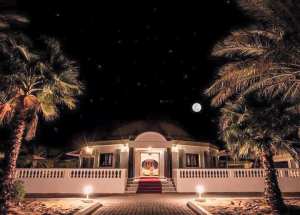 Hôtel La Gazelle d\'Or, El Oued Souf