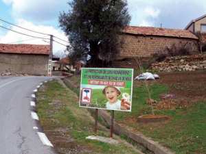 Wilaya de Tizi Ouzou - Concours du village le plus propre: Le challenge de l’APW