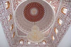 Coupole Mosquée El Amen Souk Ahras