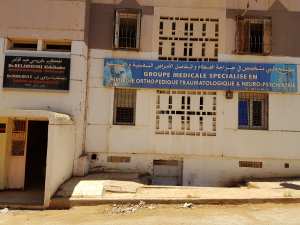 DR DERKAOUI NEURO PSYCHIATRE-E.E.G SIS SEDDIKIA