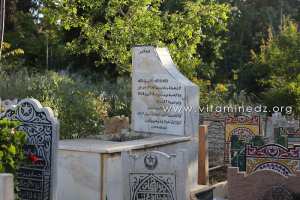 Tlemcen - Cimetière Sidi Senoussi - Tombe de Maliha Hamidou