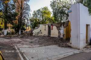 Tlemcen - Cimetière Sidi Senoussi (Epitaphes et pierres tombales)