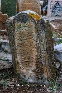 Tlemcen - Cimetière Sidi Senoussi (Epitaphes et pierres tombales)