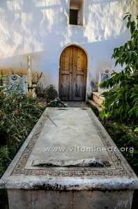 Tlemcen - Cimetière Sidi Senoussi (Epitaphes et pierres tombales)