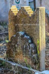 Tlemcen - Cimetière Sidi Senoussi (Epitaphes et pierres tombales)