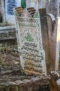 Tlemcen - Cimetière Sidi Senoussi (Epitaphes et pierres tombales)