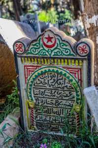 Tlemcen - Cimetière Sidi Senoussi (Epitaphes et pierres tombales)