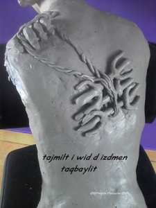 L'oeuvre de Hadjila Mezieche