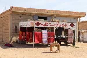 Artisanat et Tapis, El Kaf Lahmar (Wilaya d\'El Bayadh) RN A6