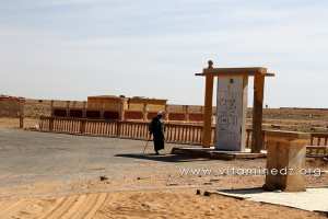 El Kaf Lahmar (Wilaya d\'El Bayadh) RN A6